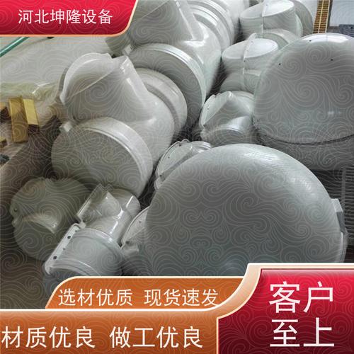 搜了网为您找到3698条环保设备加工厂家的相关产品参数信息