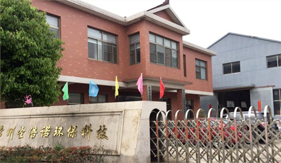 江苏电动扫地机厂家哪家比较好?